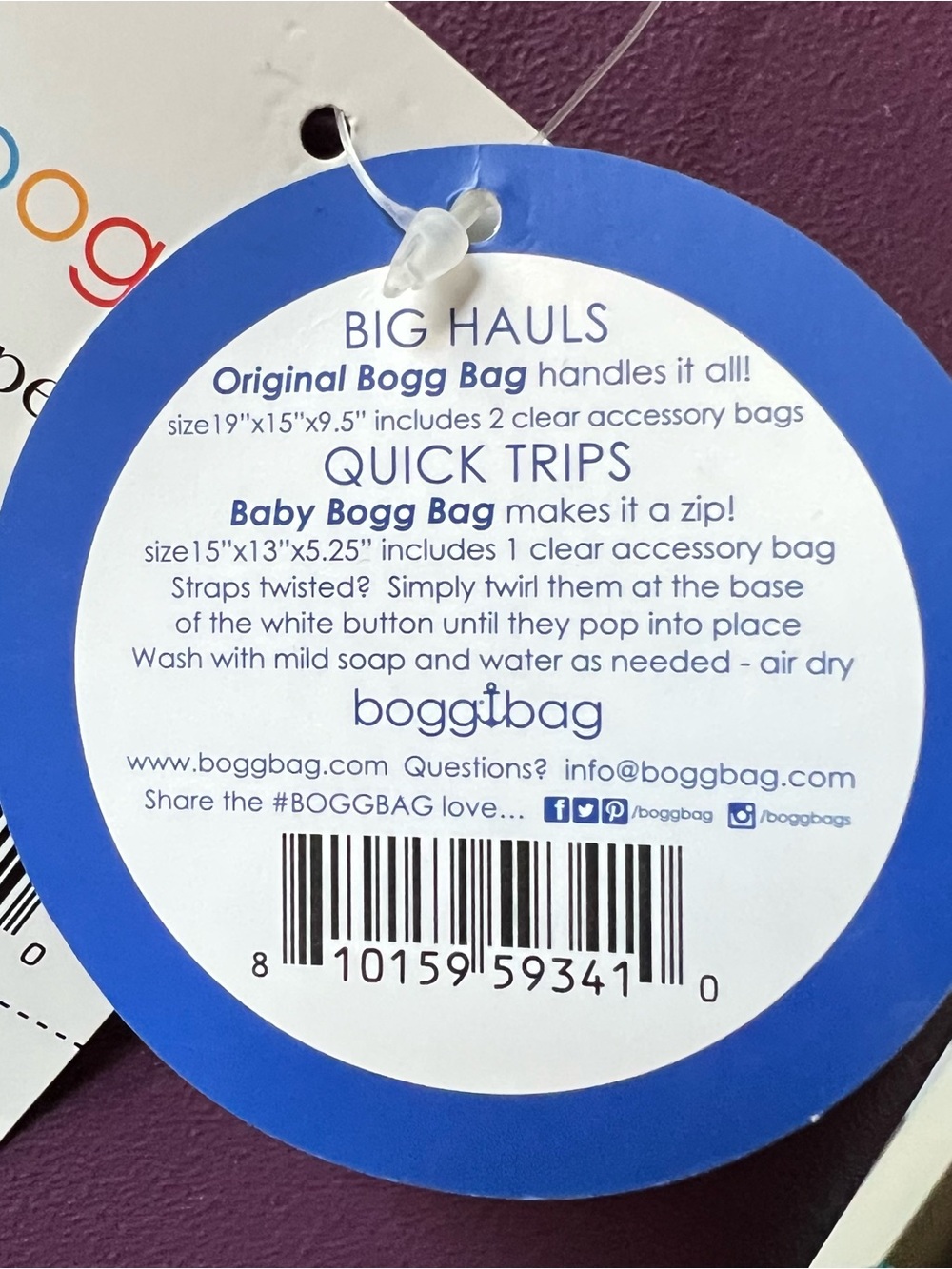 NEW Baby Bog Bag in Purple - Picture 2 of 8